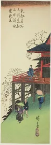 Chutanzaku Prints: Viewing Cherry Blossoms from Kiyomizu Hall at Toeizan in Ueno (Ueno Toeizan chu)