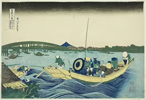 Sumida Prints: Viewing Sunset over the Ryogoku Bridge from the Onmaya Embankment (Onmayagashi yori)