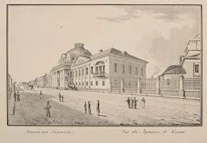 Turin Prints: Viewof the Kazan University
