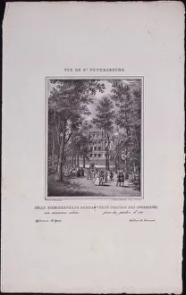 Views of Saint Petersburg. Saint Michaels Castle, 1833. Artist: Sadovnikov, Vasily Semyonovich (1800-1879)