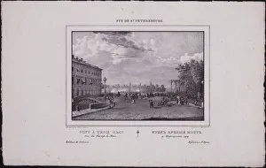 Sadovnikov Prints: Views of Saint Petersburg. The Trinity Bridge