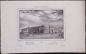 Sadovnikov Prints: Views of Saint Petersburg. View of the Senate building from the Saint Isaacs Bridge