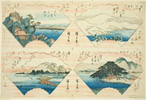 Four Views from the series Eight Views of Omi (Omi Hakkei), About 1830. Creator: Ando Hiroshige