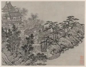 Twelve Views of Tiger Hill, Suzhou: Cloud-Climbing Pavilion, after 1490. Creator: Shen Zhou