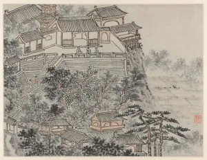 Twelve Views of Tiger Hill, Suzhou: The Five Sages Terrace, after 1490. Creator: Shen Zhou