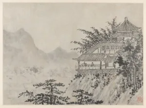 Twelve Views of Tiger Hill, Suzhou: The Thousand Acres of Clouds, after 1490. Creator