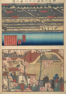 Cherry Trees Collection: Two Views: Waterfront at Kaigan-cho, 3-chome and 4-chome, and the Entrance to t
