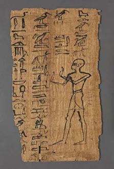 Vignette of the Book of the Dead of Bakenmut, 1000-900 BC. Creator: Unknown Vignette of the Book of the Dead of Bakenmut, 1000-900 BC. Creator: Unknown