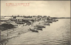 Rift Lake Prints: Village Barguzin, 1903. Creator: Unknown. Village Barguzin, 1903. Creator: Unknown