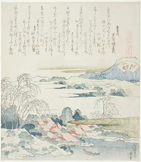 Surimono Shikishiban Prints: Village on the Yoshino River, illustration for The Brocade Shell (Nishiki-gai)