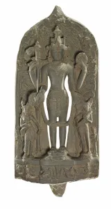 Vishnu Prints: Vishnu, 1100s. Creator: Unknown