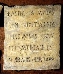 Inscription Prints: Visigothic inscription, from the Germo Basilica in Espiel (Cordoba)