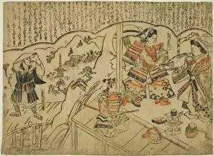 Hand Coloured Woodblock Print Gallery: The Vision of Kumagai Renshobo, c. 1690. Creator: Sugimura Jihei