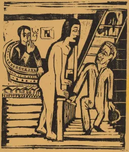 Visit Collection: The Visit, 1923. Creator: Ernst Kirchner