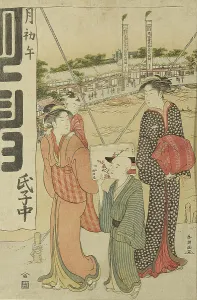 Oban Triptych Prints: Visit to the Masaki Inari Shrine, 1786. Creator: Katsukawa Shuncho