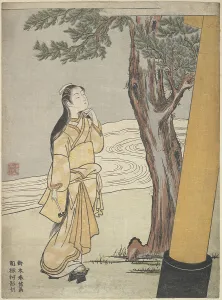 Visit to a Shrine at the Hour of the Ox (Ushi no toki mairi)