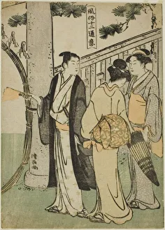 Koban Prints: A visit to a shrine, from the series Twelve Scenes of Popular Customs