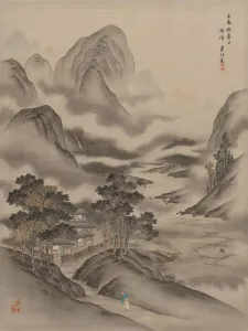 Foggy Prints: Visiting a Friend, 1892. Creator: Seki Shuko
