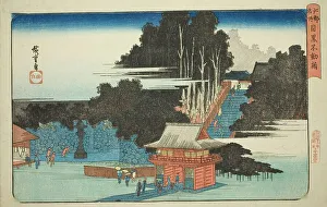 Visiting the Fudo Temple in Meguro (Meguro Fudo mode), from the series Famous Places...c1832/34. Creator: Ando Hiroshige. Visiting the Fudo Temple in Meguro (Meguro Fudo mode), from the series Famous Places...c1832/34. Creator: Ando Hiroshige