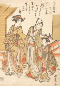Kiyonaga Prints: Visiting Komachi, ca. 1779. Creator: Torii Kiyonaga