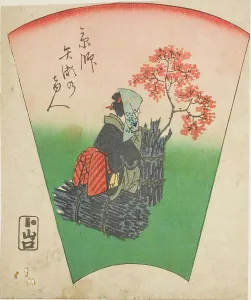 Section Of Harimaze Sheet Prints: Visitor from Yase in Kyoto (Kyoto Yase no marebito)