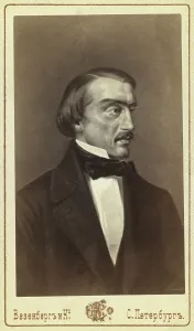 Vissarion Grigoryevich Belinsky, half-length portrait, facing right, between 1880 and 1886. Creator: Unknown