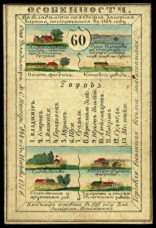 Souvenir Card Prints: Vladimir Province, 1856. Creator: Unknown
