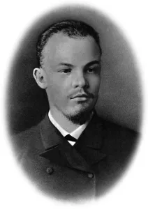Vladimir Ilich Prints: Vladimir Ulyanov (Lenin) as a student, Samara, Russia, 1890