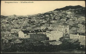 Vladivostok, 1900-1917. Creator: Unknown