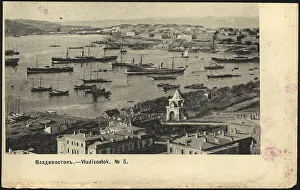Vladivostok, 1904. Creator: Unknown