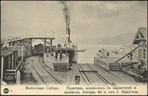 Rift Lake Prints: Vladivostok. Corner of Svetlanskaya street, 1900-1904. Creator: Unknown