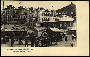 Photomechanical Print Prints: Vladivostok. Corner of Svetlanskaya street, 1904. Creator: Unknown