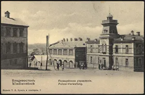 Police Station Prints: Vladivostok. Police Department, 1900-1904. Creator: Unknown