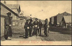 Vladivostok. Sloping street. Types of Japanese, 1904-1917. Creator: Unknown