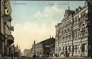 Post Office Prints: Vladivostok. Svetlanskaya street. Post office, 1904-1917. Creator: Unknown