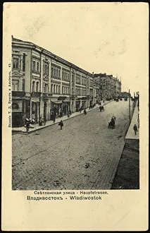Svetlanskaya Street Prints: Vladivostok. Svetlanskaya street, 1904-1917. Creator: Unknown