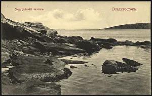 Photomechanical Print Prints: Vladivostok. Ussuri Bay, 1904-1917. Creator: Unknown