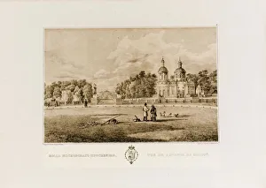 Country Estate Prints: The Vlakhernskoye-Kuzminki estate, ca. 1849. Artist: Rauch, Johann Nepomuk (1804-1847)