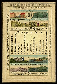 Card Collection: Volyn Province, 1856. Creator: Unknown