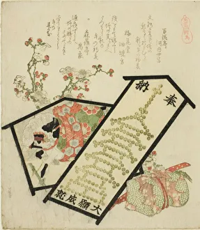 Votive Prints: Votive Pictures (Ema), from the series A Selection of Horses (Uma-zukushi)