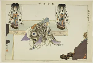 Kohan Prints: Wa Yura, from the series Pictures of No Performances (Nogaku Zue)