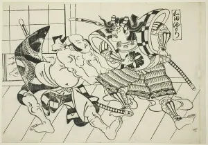 Torii School Prints: Wada's Banquet (Wada sakamori)