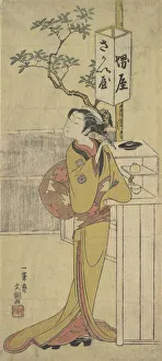 Tea House Prints: A Waitress of the Sakai-ya Teahouse Standing and Looking