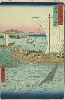 Netting Prints: Wakasa Province: Fishing Boat Netting Flatfish (Wakasa)
