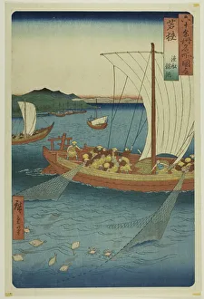 Netting Prints: Wakasa Province: Fishing Boat Netting Flatfish (Wakasa)