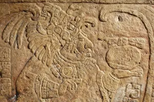 Cartouche Prints: Wall Relief (image 3 of 3), A.D. 750-850. Creator: Unknown