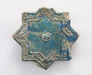 Fritware Prints: Wall tile, 12th-13th century. Creator: Unknown