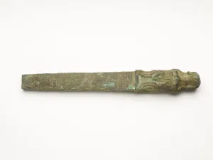 Wand Prints: Wand with a dragon head, Zhou dynasty, possibly 475-221 BCE. Creator: Unknown