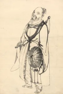 The Wandering Hermit. Creator: Kono Bairei (Japanese, 1844-1895)