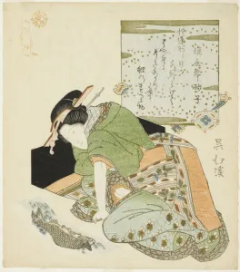 Hokkei Kien Prints: Wang Xiang (Jp: O Sho), from the series Twenty-four Paragons of Filial Piety